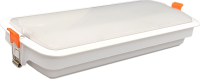 Led Emergency Light