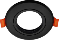 Eyeball Fitting CHL70E